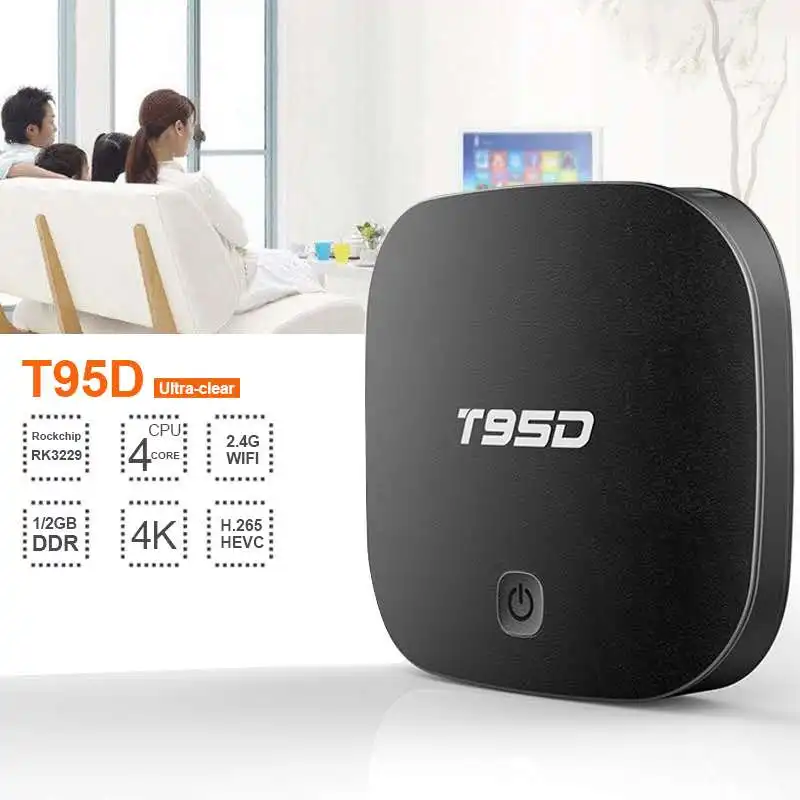 T95D Android ТВ бокс на Rockchip RK3229 7 1 коробка ГБ DDR3 8 Гб памяти носителе eMMC Miracast поток HD Smart