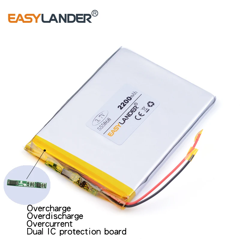555868 3 7 V 2200mah лучший аккумулятор брендовый Размер планшетный с защитной доской GPS