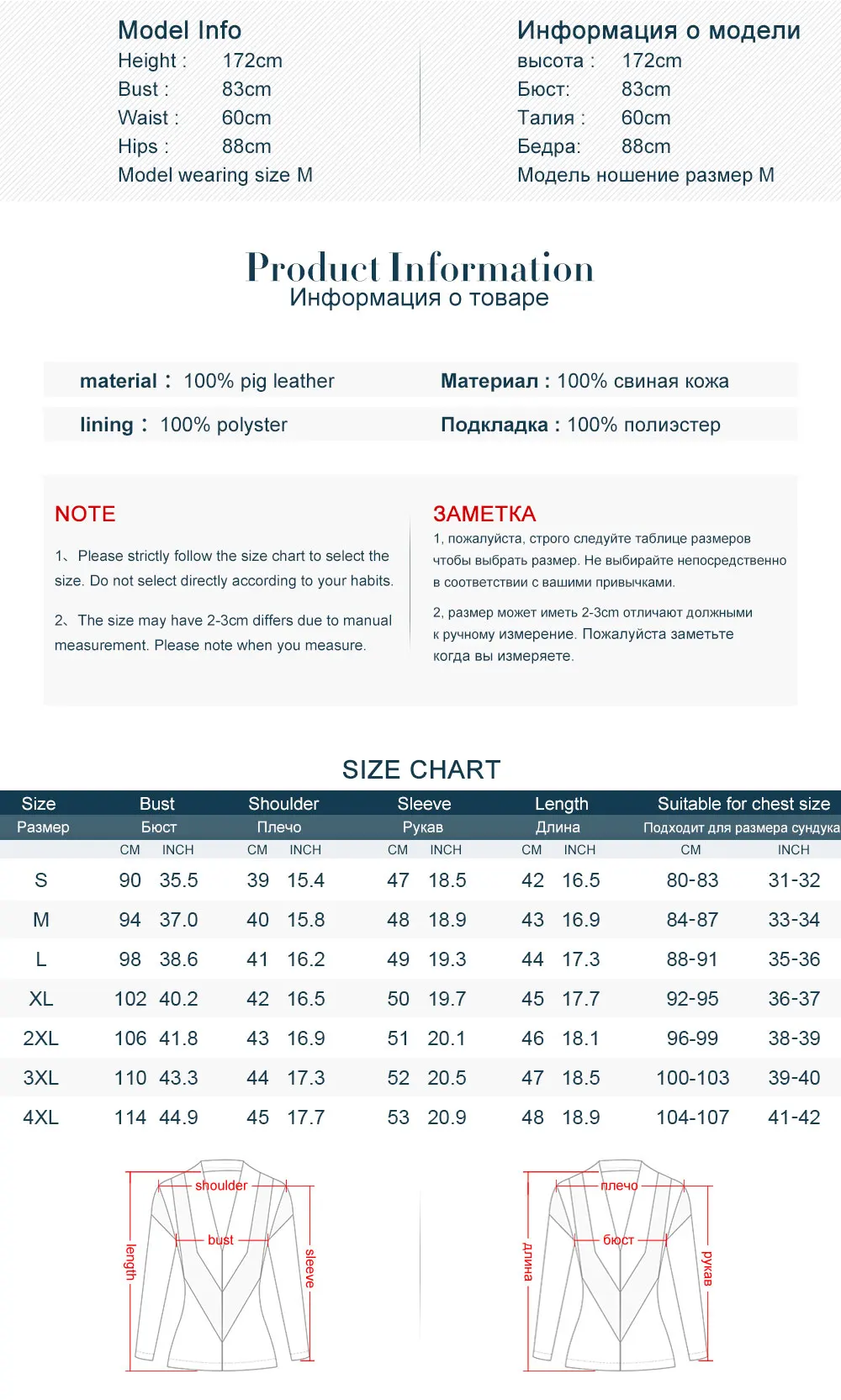 S-4XL, женская джинсовая куртка из свиной кожи, куртка из натуральной кожи, мотоциклетная куртка с кисточками, приталенная мотоциклетная куртка из натуральной кожи