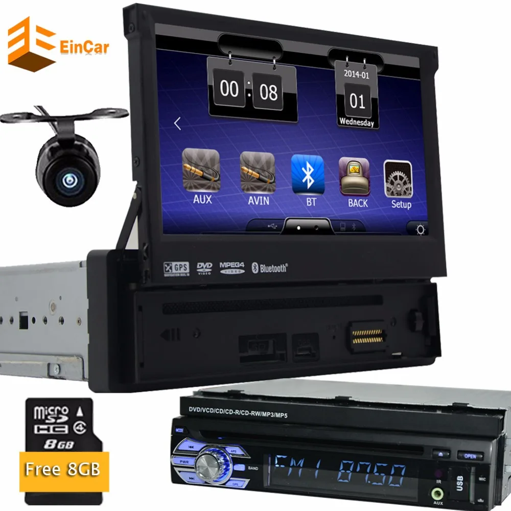 1Din головное устройство Съемная панель сенсорный экран автомобиля Радио Стерео