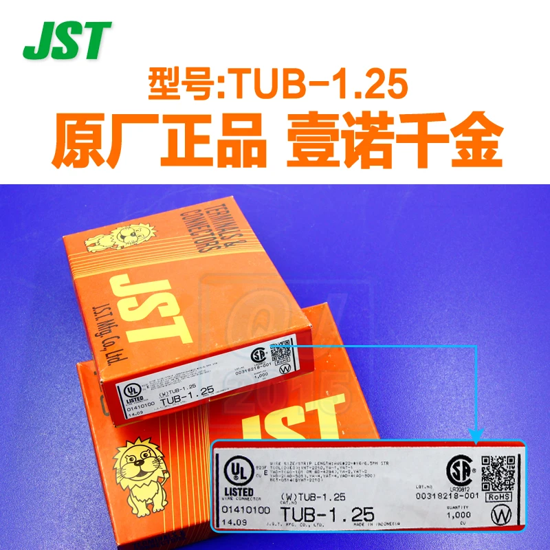 100 шт. Ванна-1 25 Мгновенная доставка JST разъем сырой точки холодного отжима одного