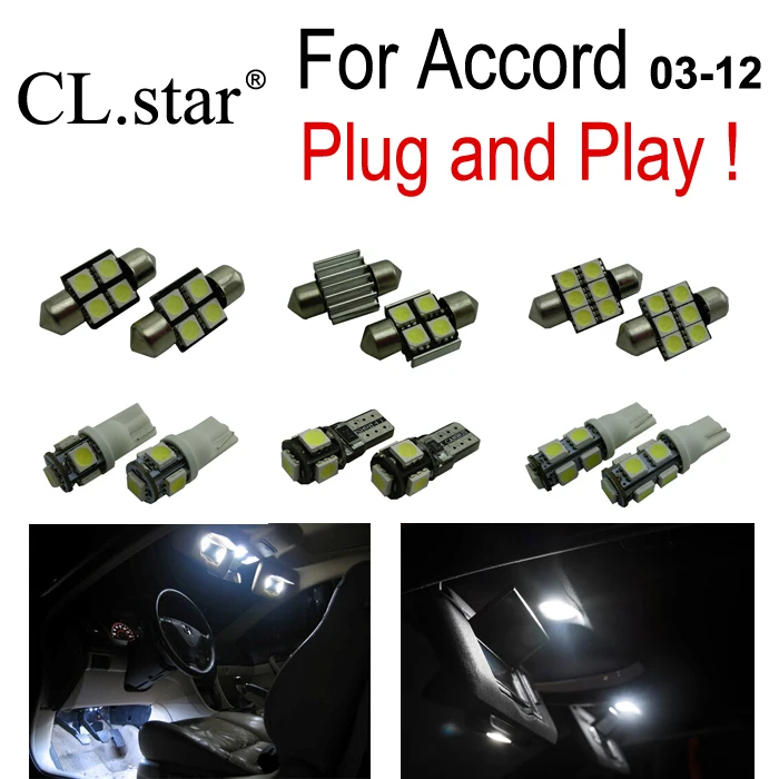 Комплект Ксеноновых белых светодиодных ламп для салона Honda For Accord (2003 2012