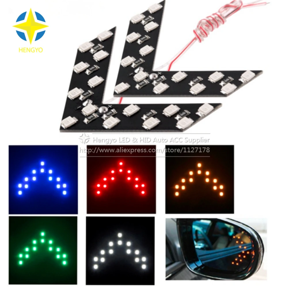 Светодиодные последовательные стрелки Night Lord 2 шт./лот 33 SMD 3528 для бокового зеркала