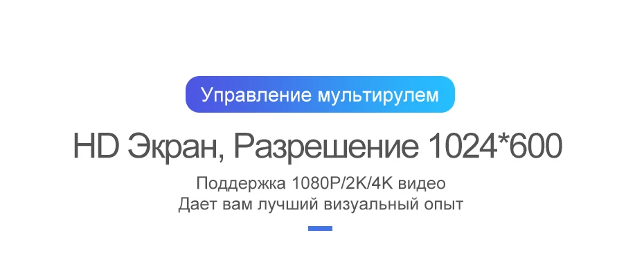 Isudar 2 Din Авторадио Android 9 для Mercedes/Benz/Sprinter/W203/A180/a-класс Автомобильный мультимедийный плеер gps Восьмиядерный ram 4G DSP DVR