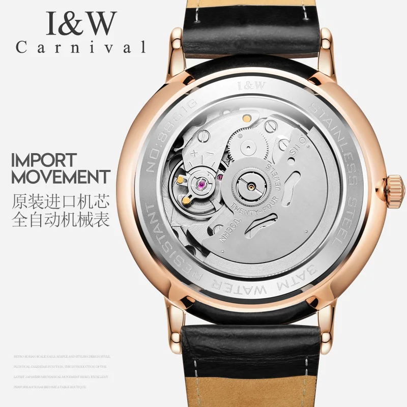 Часы мужские механические роскошные брендовые карнавальные швейцарские