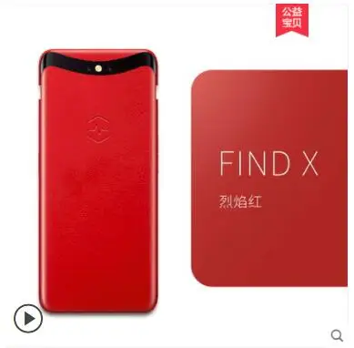 Для oppo find x роскошный чехол из натуральной кожи. Паста 360 градусов все-кожа кожаный чехол для телефона для oppo find x Чехол