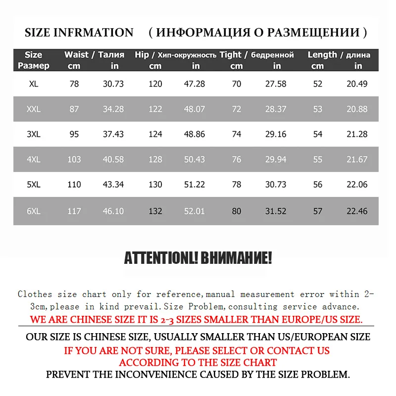 Мужские шорты карго повседневные облегающие в стиле милитари лето 2019|Мужские