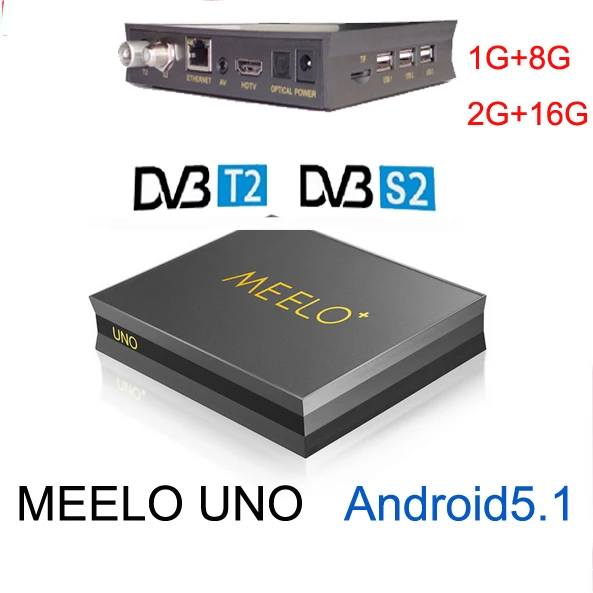 5 шт. Meelo uno2 или meelo UNO 1G/8G 2G/16G Android 5.1.1 ТВ коробка DVB T2 + S2 Amlogic S905 4 ядра 1080p 4K|s905 quad