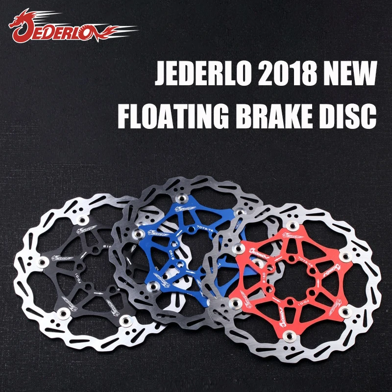JEDERLO 2018 MTB DH тормозной плавающий диск ротор 160 мм/180 мм ультра высокое давление