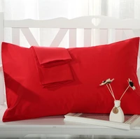 2pcslot solid color pillow cover rectangle bed pillow case redwhitepink 100cotton twill home decorative pillowcase
