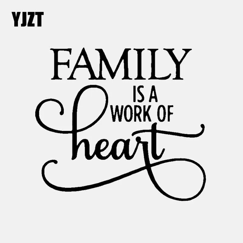 YJZT 13,1 см * 11,8 см Индивидуальная Автомобильная Наклейка Виниловая наклейка семейная работа сердца черная/Серебряная Фотография