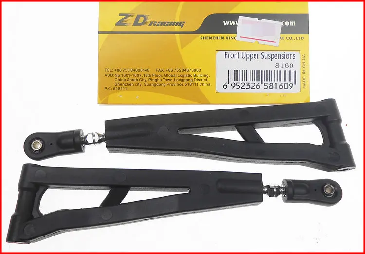 ZD racing 1/8 08423 Передняя и верхняя рука 8160 rc игрушки с дистанционным управлением