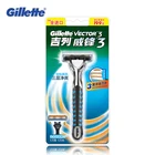 Оригинальные мужские безопасные бритвы Gillette Vector 3 для ухода за лицом, бритвы для бороды (1 держатель + 1 лезвие)