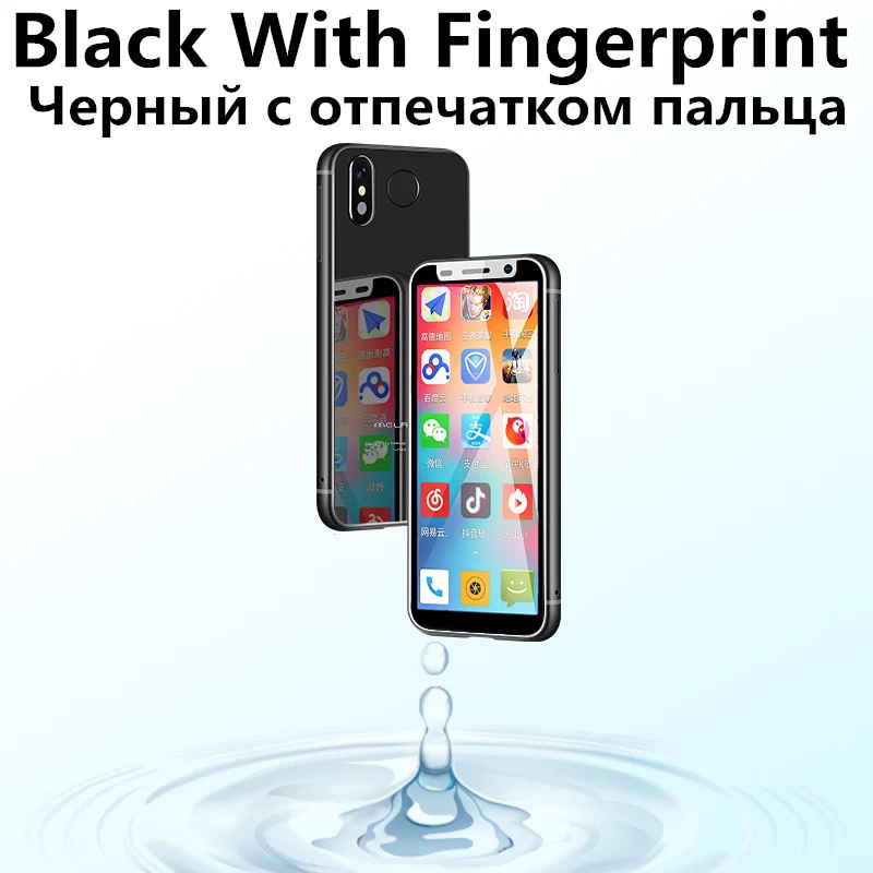 Маленький 4G смартфон Melrose супер мини телефон 3,4 дюймов MT6739V 1 ГБ 8 ГБ Android 8,1 две sim-карты мобильный телефон PK S9 Plus - Цвет: Black Add Fingerprin