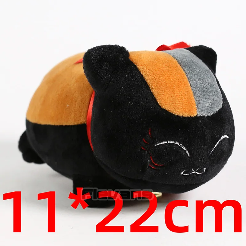 Natsume Yuujinchou Kawaii Nyanko Sensei Madara плюшевые мягкие с наполнением игрушки куклы - Цвет: Черный