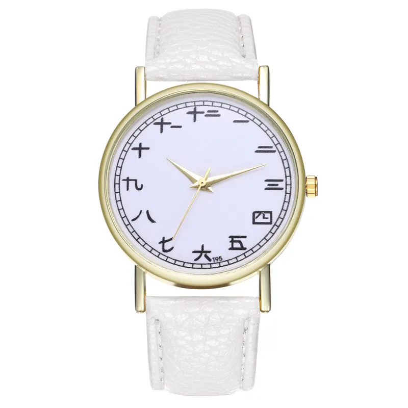 Женские наручные часы FUNIQUE креативные кварцевые с китайскими цифрами для