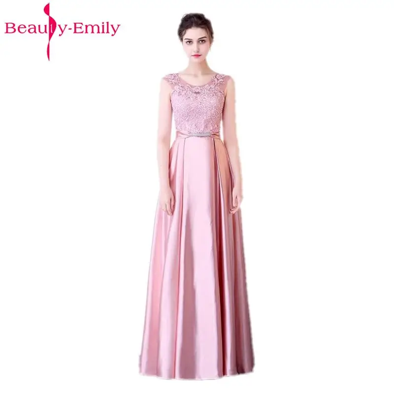 Красивые платья подружки невесты Emily темно-розовые кружевные с бусинами 2020