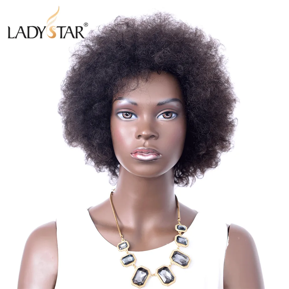 LADYSTAR афро кудрявый парик Remy человеческих волос парики для женщин Бразильский короткий парик
