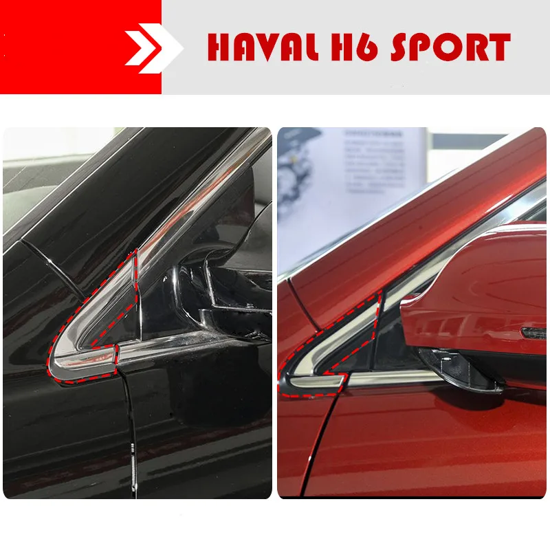 Чехол с треугольной отделкой для зеркала заднего вида GREAT WALL HAVAL H6 sport чехол Sport 2014 ~