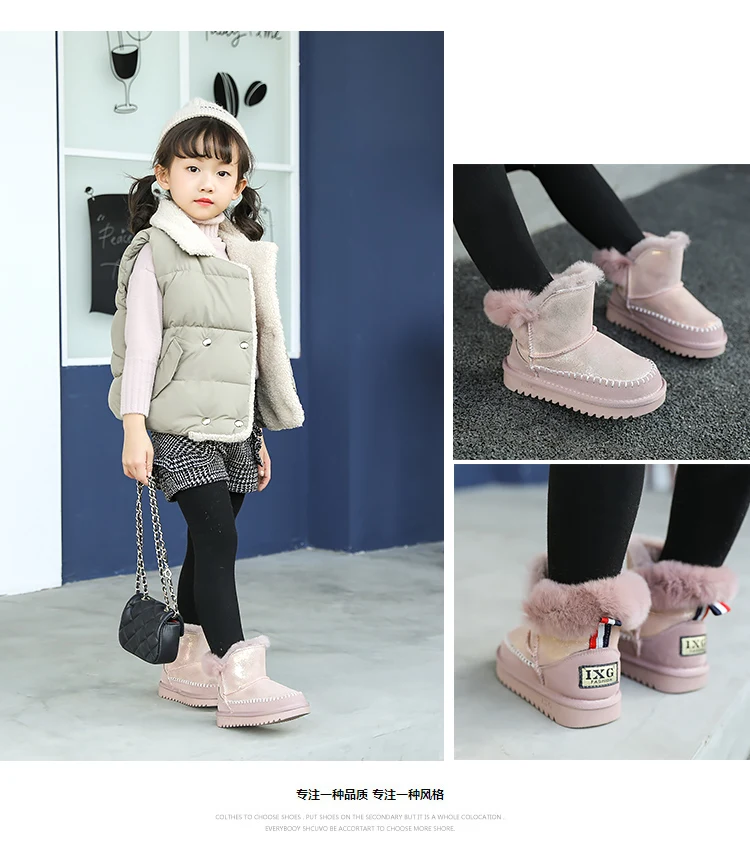 Г., новые зимние детские теплые ботинки теплые замшевые зимние ботинки на кроличьем меху для мальчиков и девочек 1, 3, 8, 15 лет