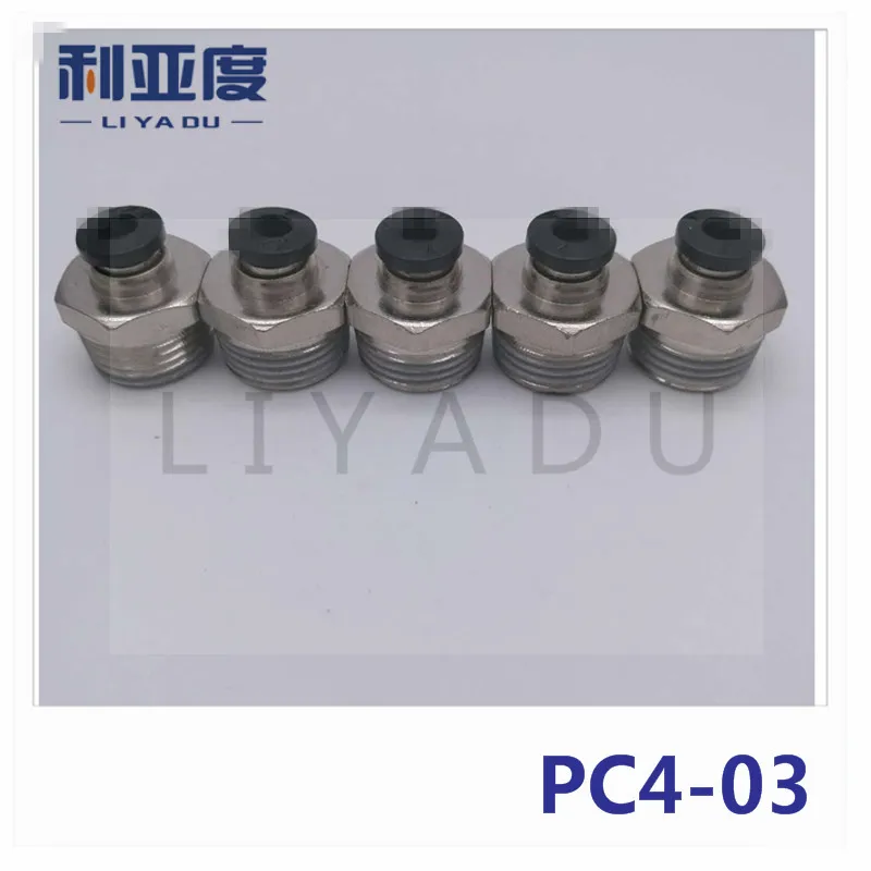 

50PCS / lot PC4-03 4mm 3/8" Black/White/fast joint / pneumatic connector / copper connector / thread