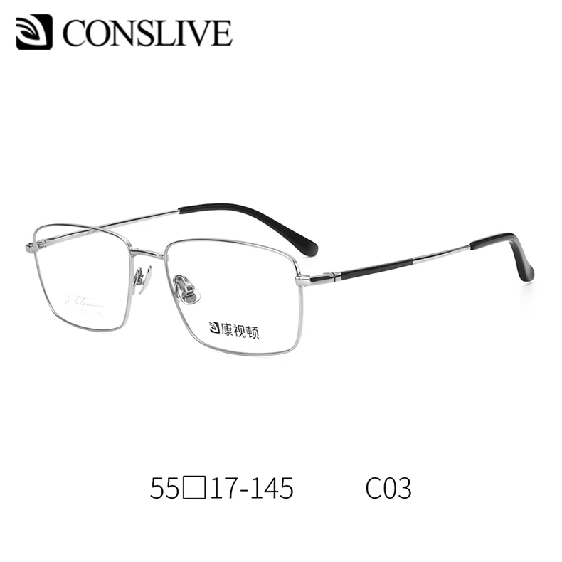 C03 Silver Бета титановые очки, оправа для мужчин, близорукие для глаз, офтальмологические очки, Мультифокальные титановые оптические очки, оправа H0617 - Цвет оправы: C03 Silver