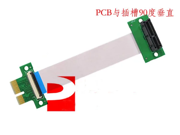 10pcs/lot PCI-E PCI Express 1X Male to Female Extension Cable 90 Degree Riser 15cm + 23cm Flex Ribbon Cable