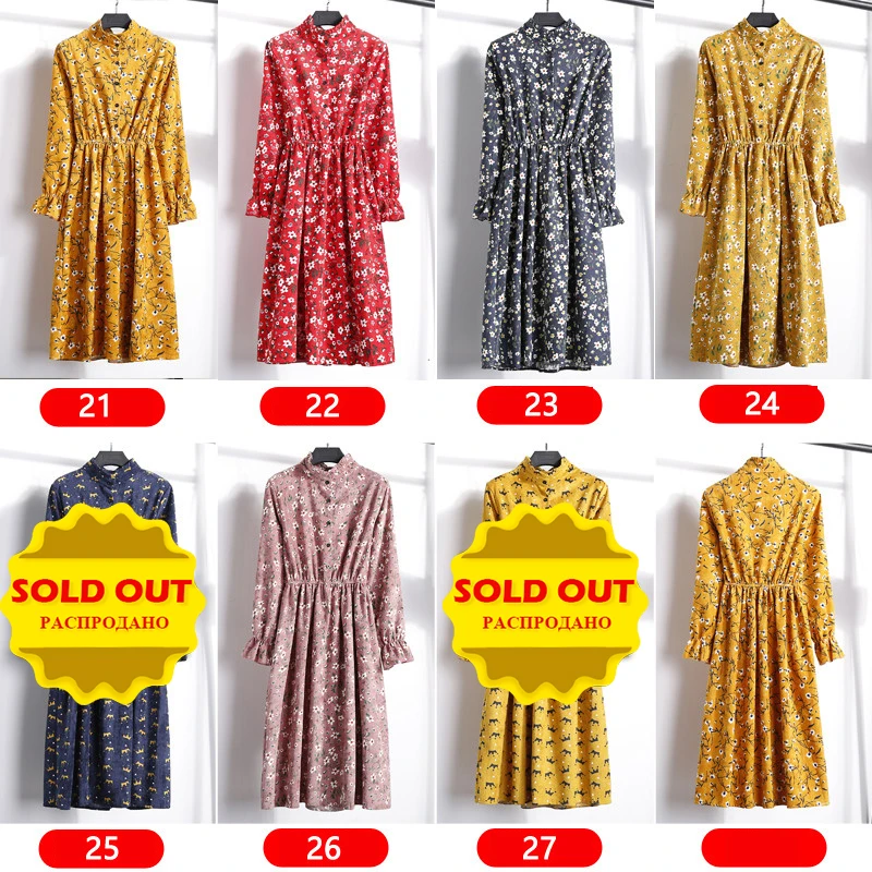 Женское вельветовое платье с длинным рукавом элегантное винтажное до середины