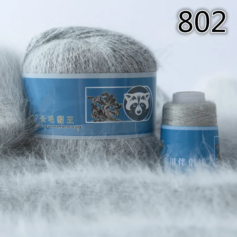 802 6*(50+ 20) г длинная плюшевая норковая кашемировая смесь Пряжа мягкая теплая причудливая пряжа для ручного вязания шарф кардиган свитер шапка швейные принадлежности - Цвет: 802