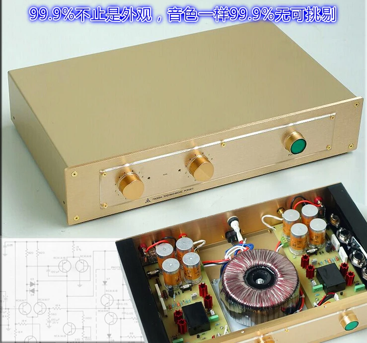 Новый усилитель FM акустика FM300A классический скопированный/клон с чистым