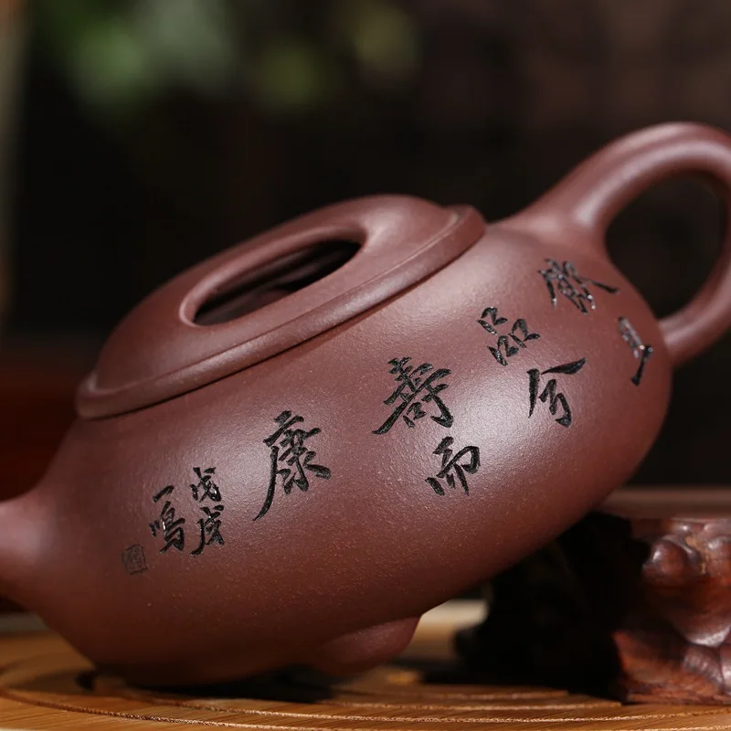 Yixing фиолетовый песок Teaware Raw Mine старая фиолетовая грязевая коровья крышка Shihu