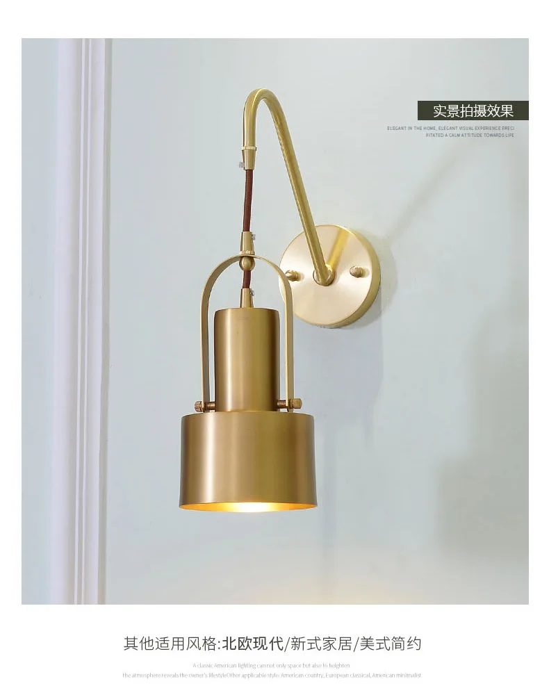 Minimalist copper brass wall light lamp LED bedside toilet bathroom reading wall light LED sconce modern simple gold wall light