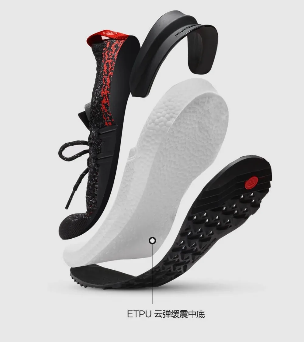 Xiaomi FREETIE для мужчин облако бомба демпфирования спортивная обувь ETPU промежуточная подошва Открытый Спорт Бег сетки дышащие кроссовки