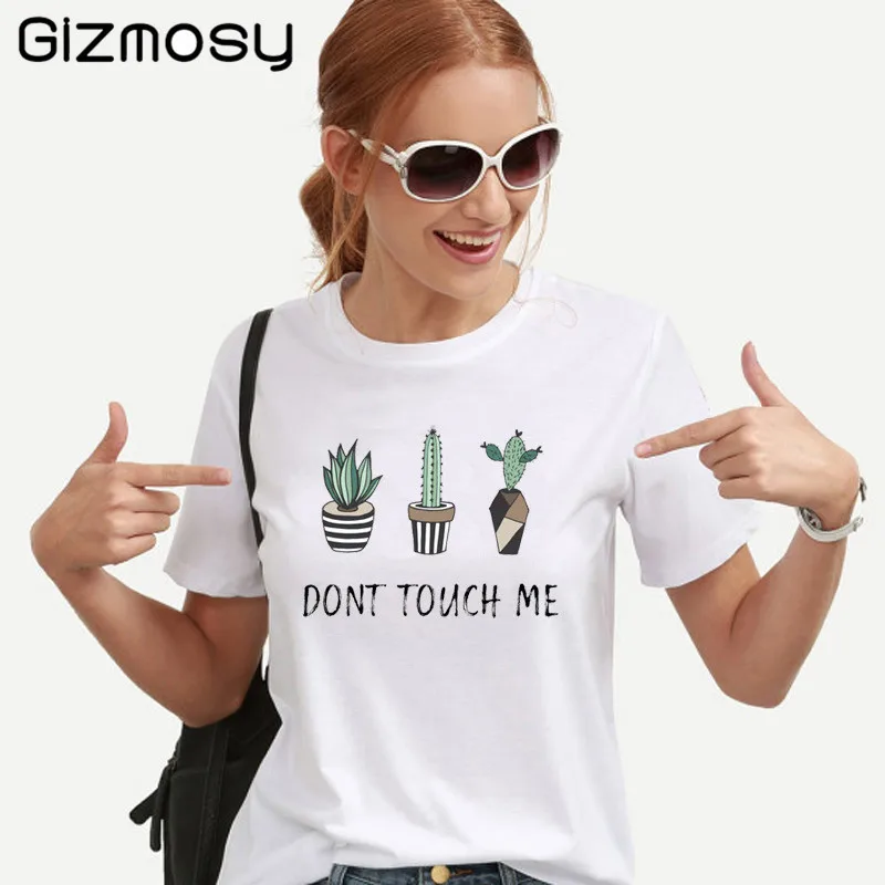 Женская футболка с принтом кактуса Don't Touch Me белая Повседневная коротким