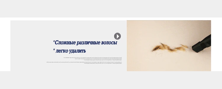 Пылесос бытовой ручной сильной стерилизации клещей 220V портативный ультра-тихий без мешка проводной ручной