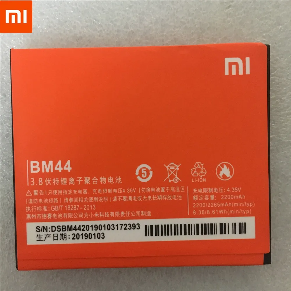 Резервный новый аккумулятор BM44 100% мАч для Xiaomi Redmi 2 внешний с номером отслеживания