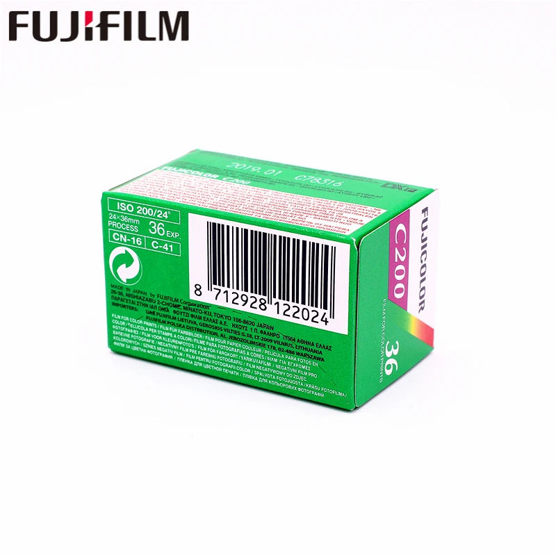 10 рулонов цветной Fujifilm Fuji C200 цветная пленка 35 мм 36 экспозиция для формата 135 Holga BC