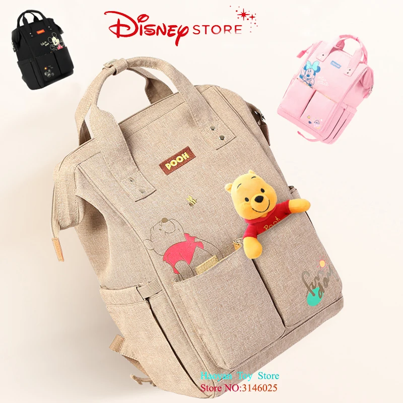 Многофункциональная сумка для мам Дисней с usb-изоляцией вместительная