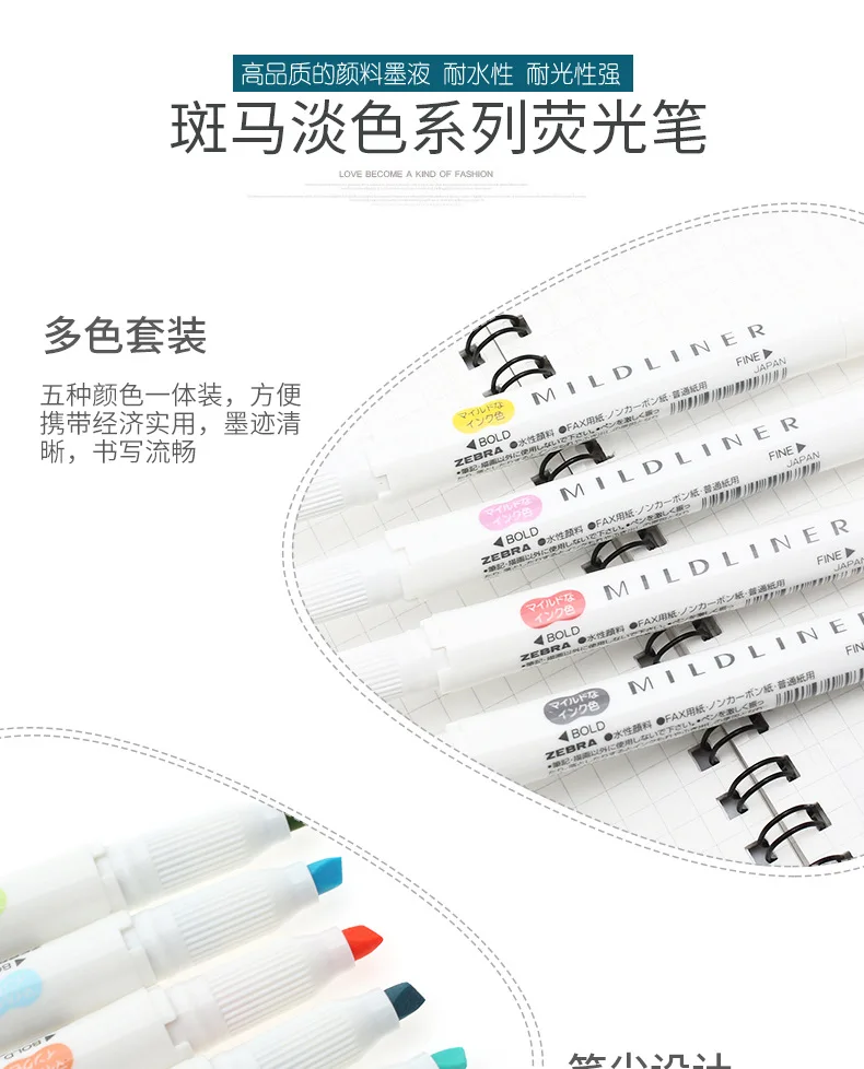 Новая светлая цветная серия Zebra Mildliner в ZEBRA Japan WKT7 Affinity цветной выделитель текста Японский Школьный канцелярский художественный подарок