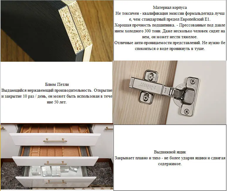 Последние стили мебель для кухни материал фасада меламина Blum аксессуары Современных кухонного шкафа OP16-118