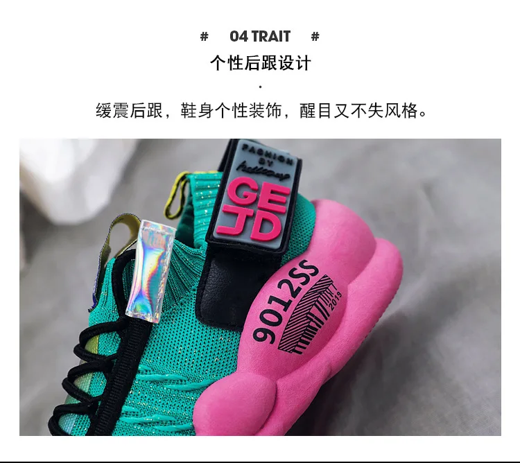 Новинка; женская спортивная обувь; разноцветная Тканевая обувь; zapatos de mujer; кроссовки на платформе; женская дизайнерская обувь; A71