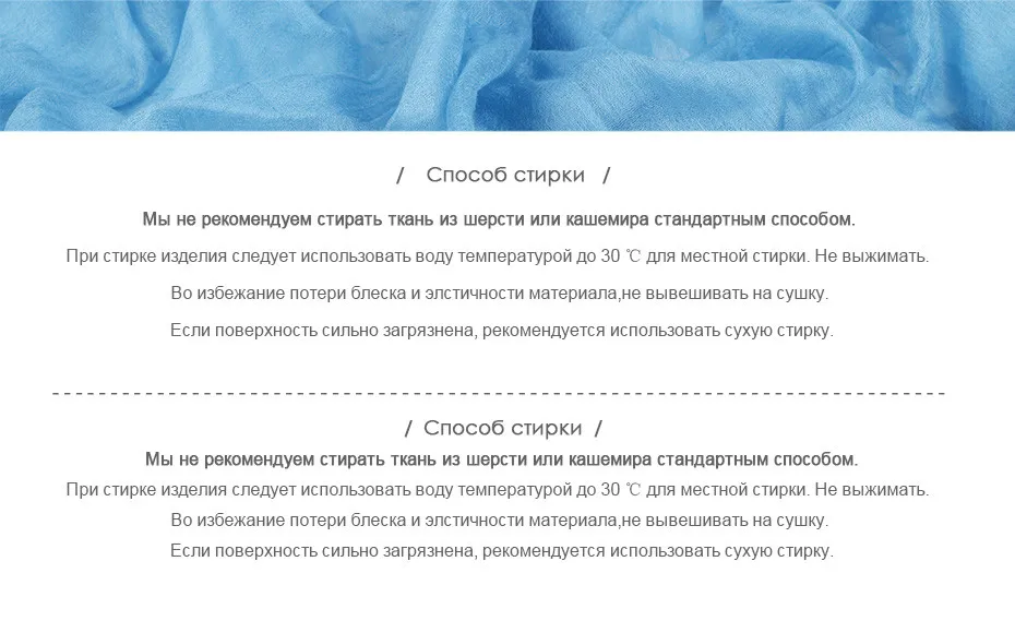 Furtalk Ультра Мягкий Шелк Пашмины Шарф Полушерстяные Wrap
