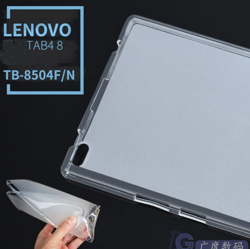 Для lenovo чехол на планшет 8 Дюймов прозрачный кристально прозрачный мягкий защитный чехол Tab 4 TAB4 8 дюймов TB-8504F TB-8504N TB-8504X дропшиппинг