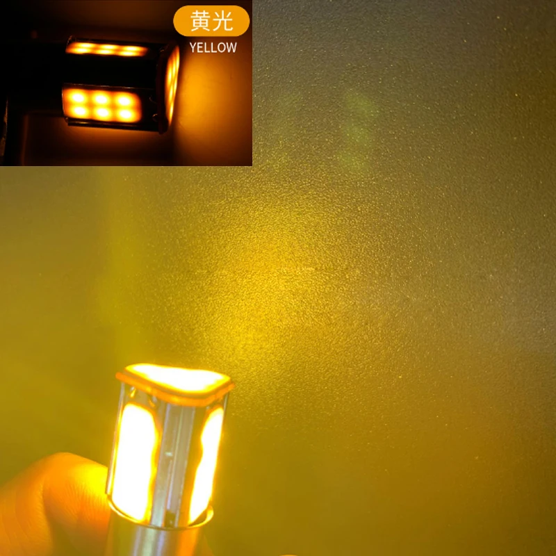

10-100pcs S25 1156 BA15S 1157 Car 4COB Turn Signal Light Brake Lights Bulb Tail Light Backup Parking Lamp White Red Yellow 12V