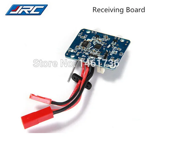 

JJRC H12W Wifi FPV With 720P Camera RC Quadcopter Sspare parts receiver Board