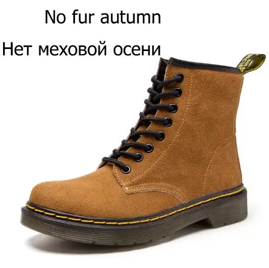 brown No Plush Мужские ботинки ботильоны из коровьей замши Зимняя обувь мужская противоскользящая прокалывающая защитная обувь Большие размеры 35-46, унисекс - Цвет: brown No Plush
