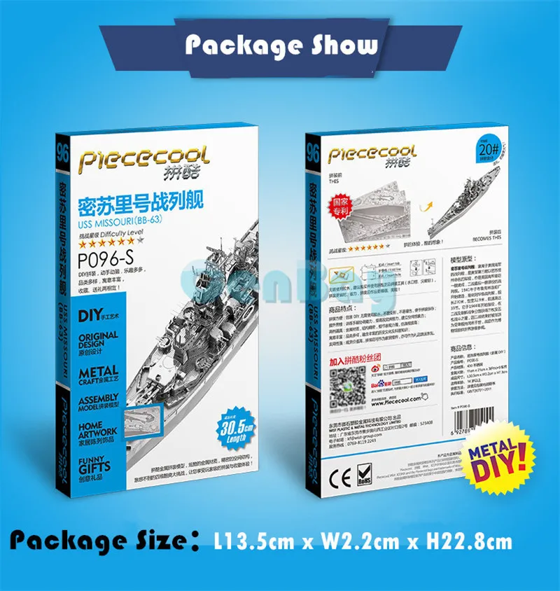 Piececool Newest 3D Metal Puzzles of "USS MISSOURI Battleship" 3D Model Kits DIY Funny Gifts for Kids Toys Home Ornaments