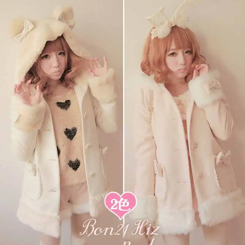 

Princess sweet lolita coat Bobon21 bow plush bear fuzzy woolen overcoat outerwear winter ear hat with bow pink coat c0932