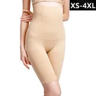 Сексуальные женские штаны для подтяжки ягодиц с высокой талией, женские послеродовые Корректирующие шорты для похудения и коррекции фигуры, шорты для подтяжки бедер