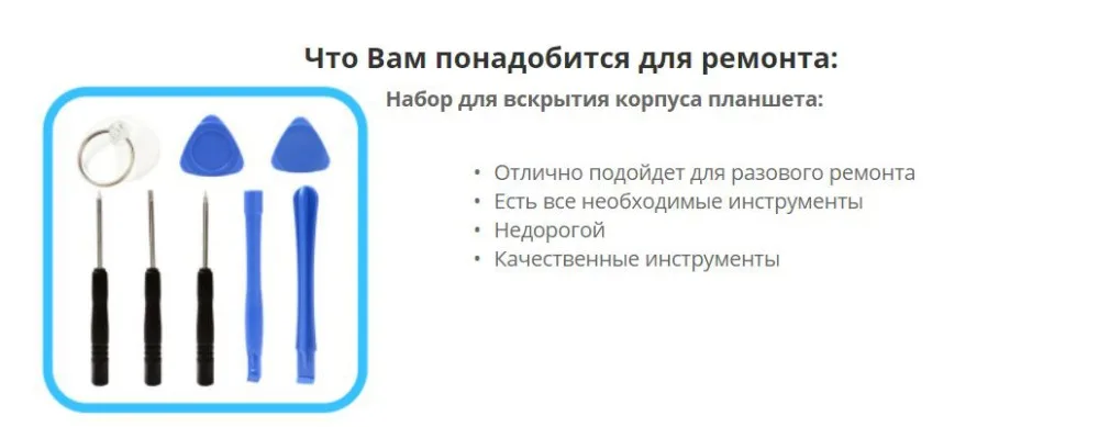 Для Micromax Canvas Selfie 2 Q340 сенсорный экран панель дигитайзер Переднее стекло объектив сенсор аксессуары с гибким кабелем